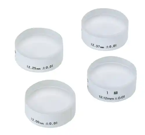 Mega Sale Mitutoyo 157-901 4Pc. Optical Parallel Set .5000"-.506 (1 ST)