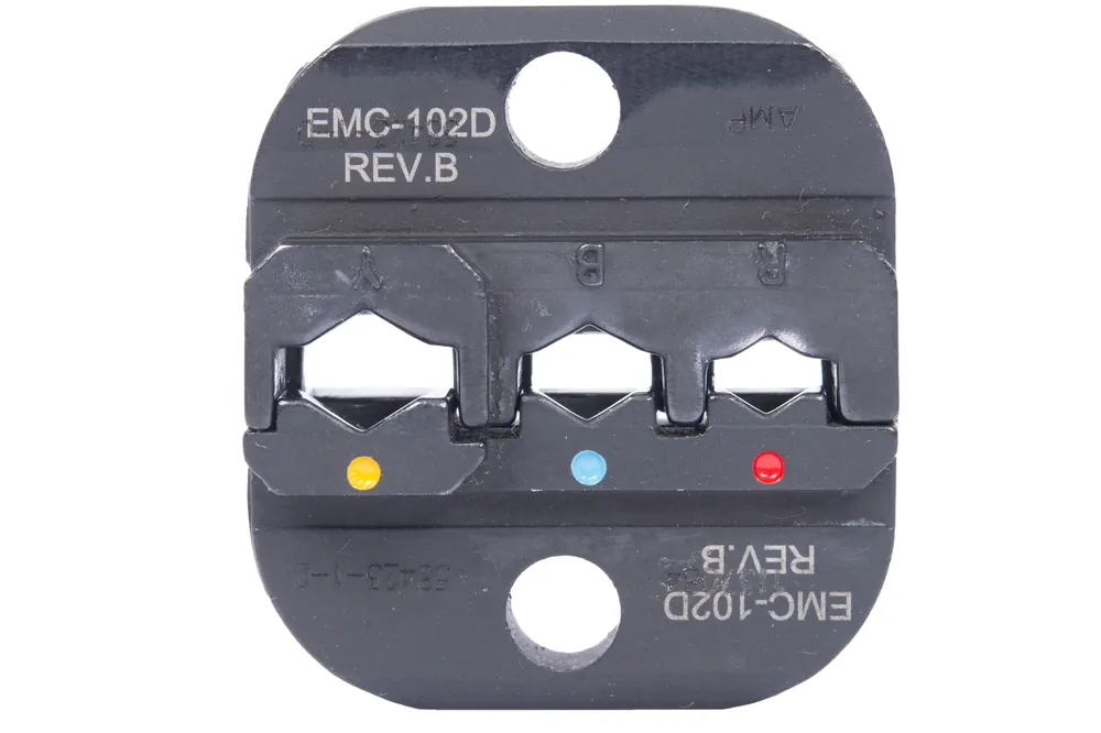 EMC-102D Grab Now